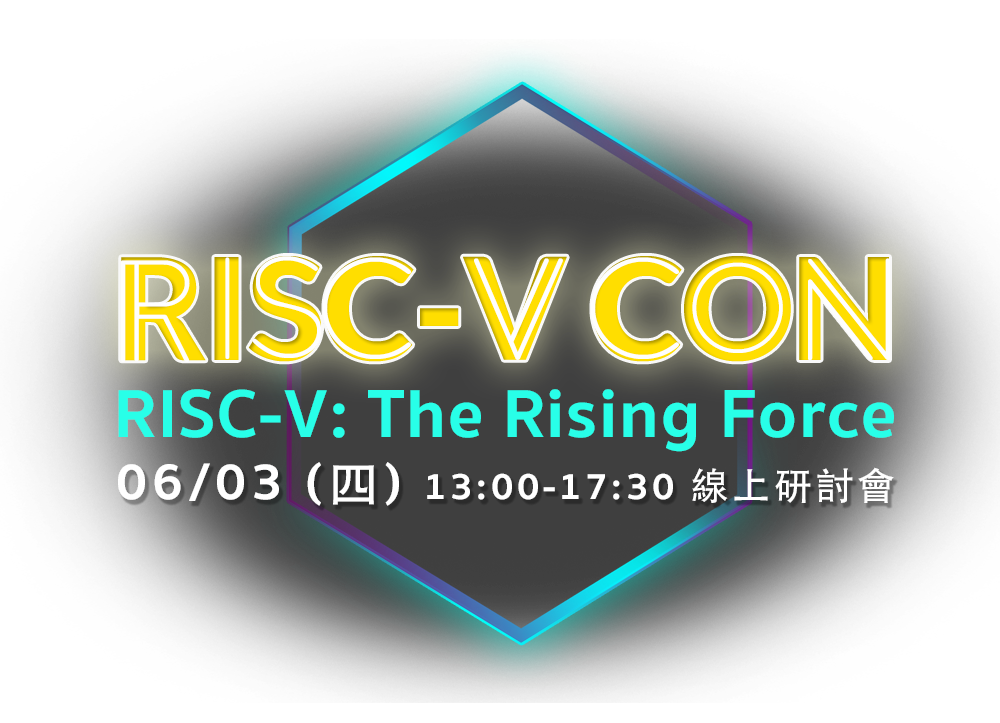 2021 RISC-V CON RISC-V The Rising Forc